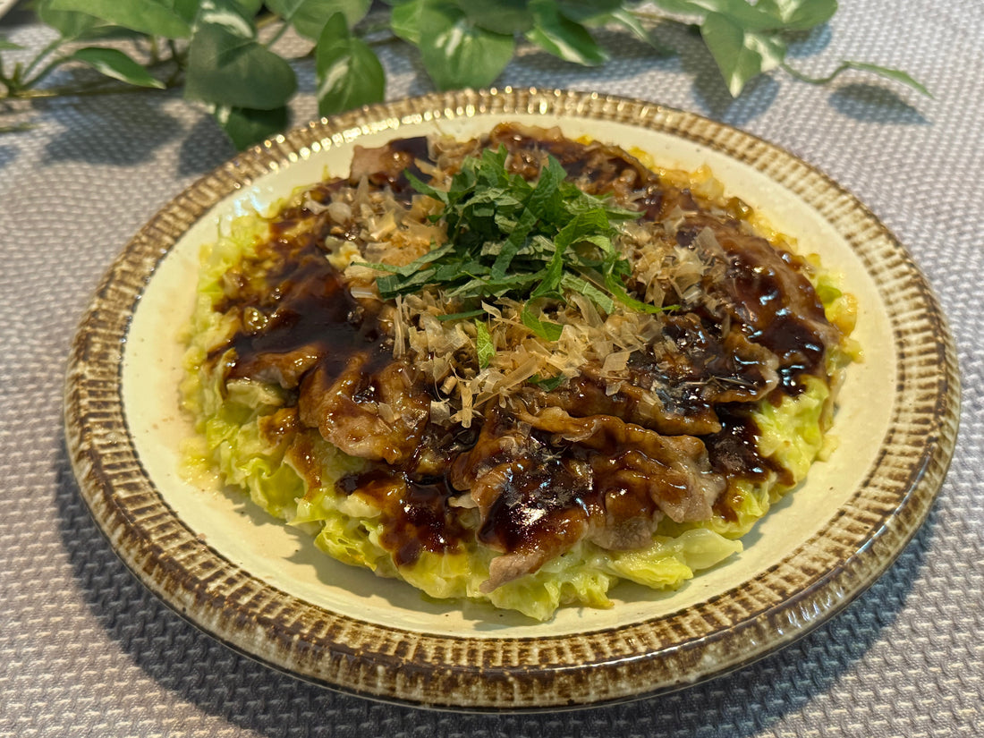 ノンオイル！米粉のお好み蒸し
